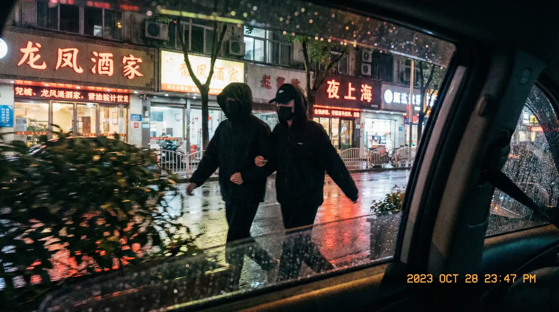 亿博体育官网 - 顶流明星深夜密会现场抓拍照片